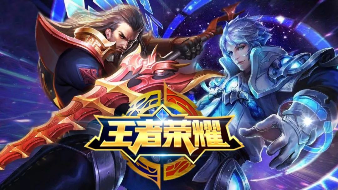 高原环境