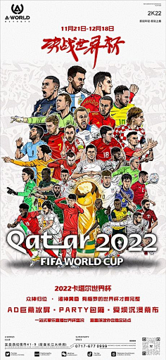 20260 20260