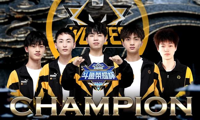 6号位 6号位