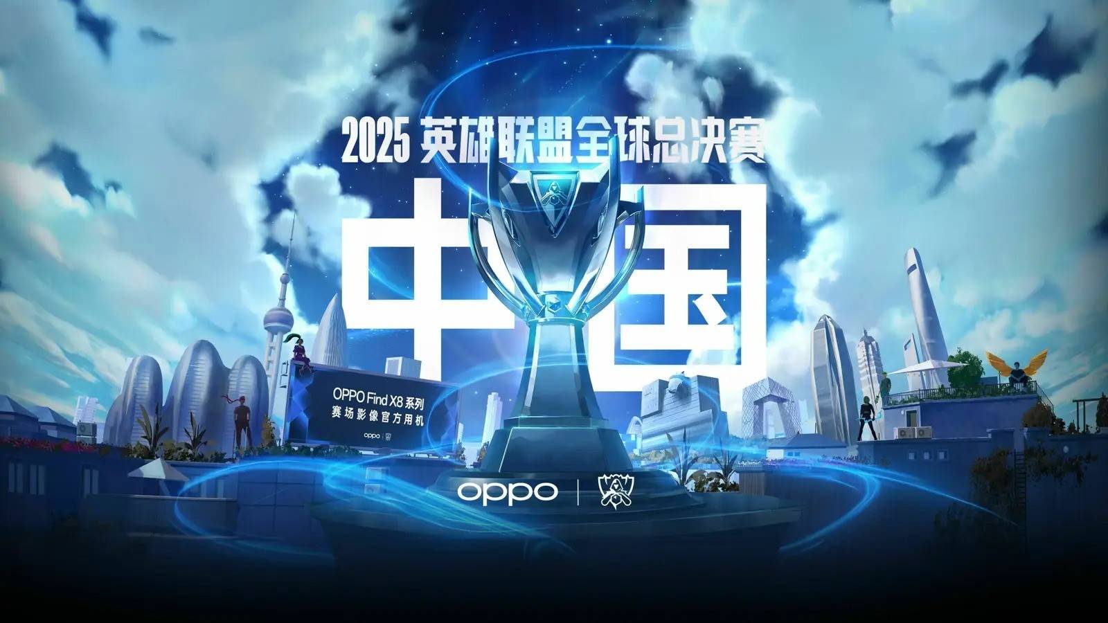 微调 微调