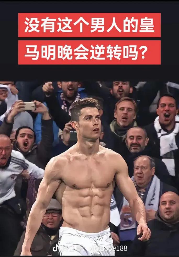 阵地攻中增
