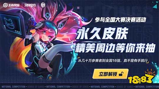 从主办方与 从主办方与