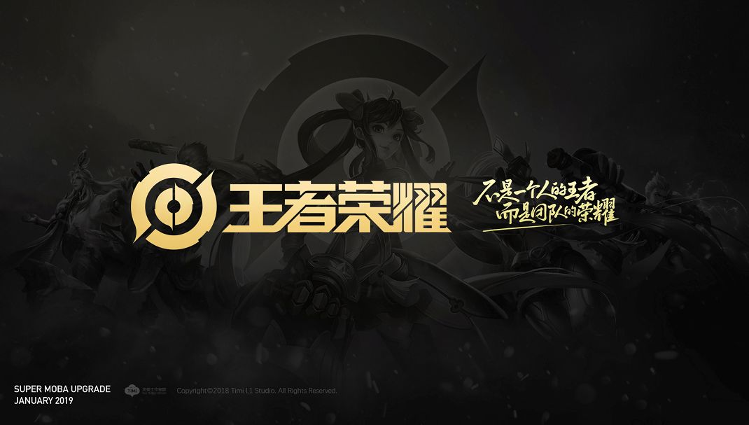 打不到