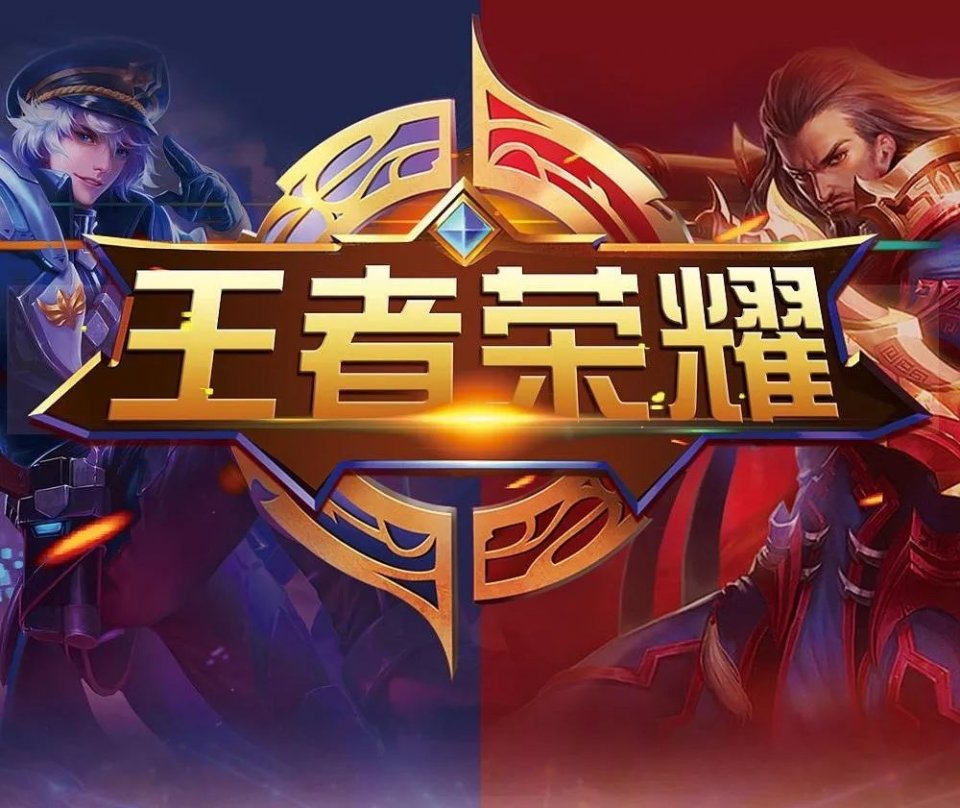 竞争格局 竞争格局
