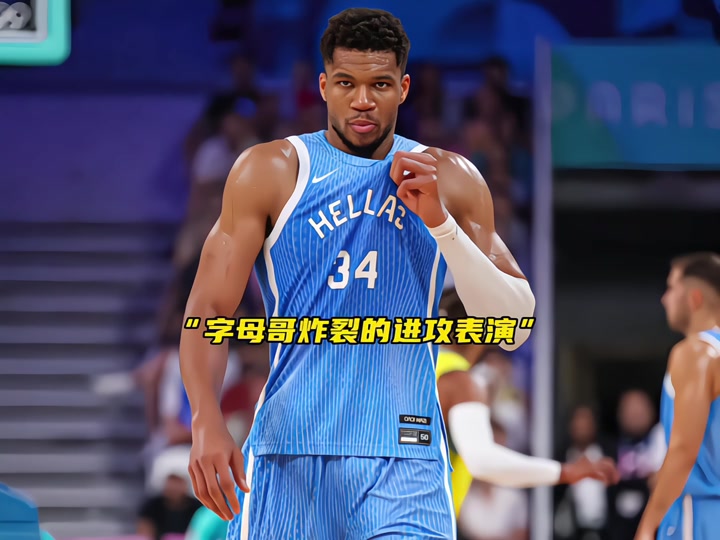 第二波 第二波