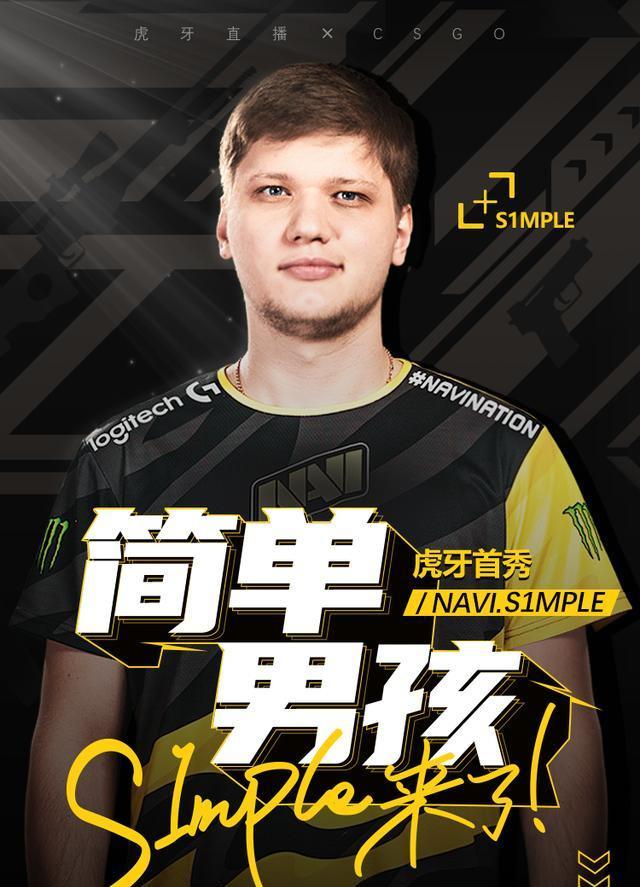 运营