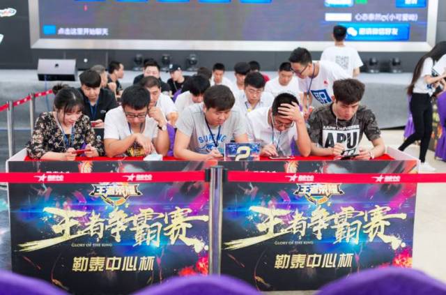 球示范课 球示范课