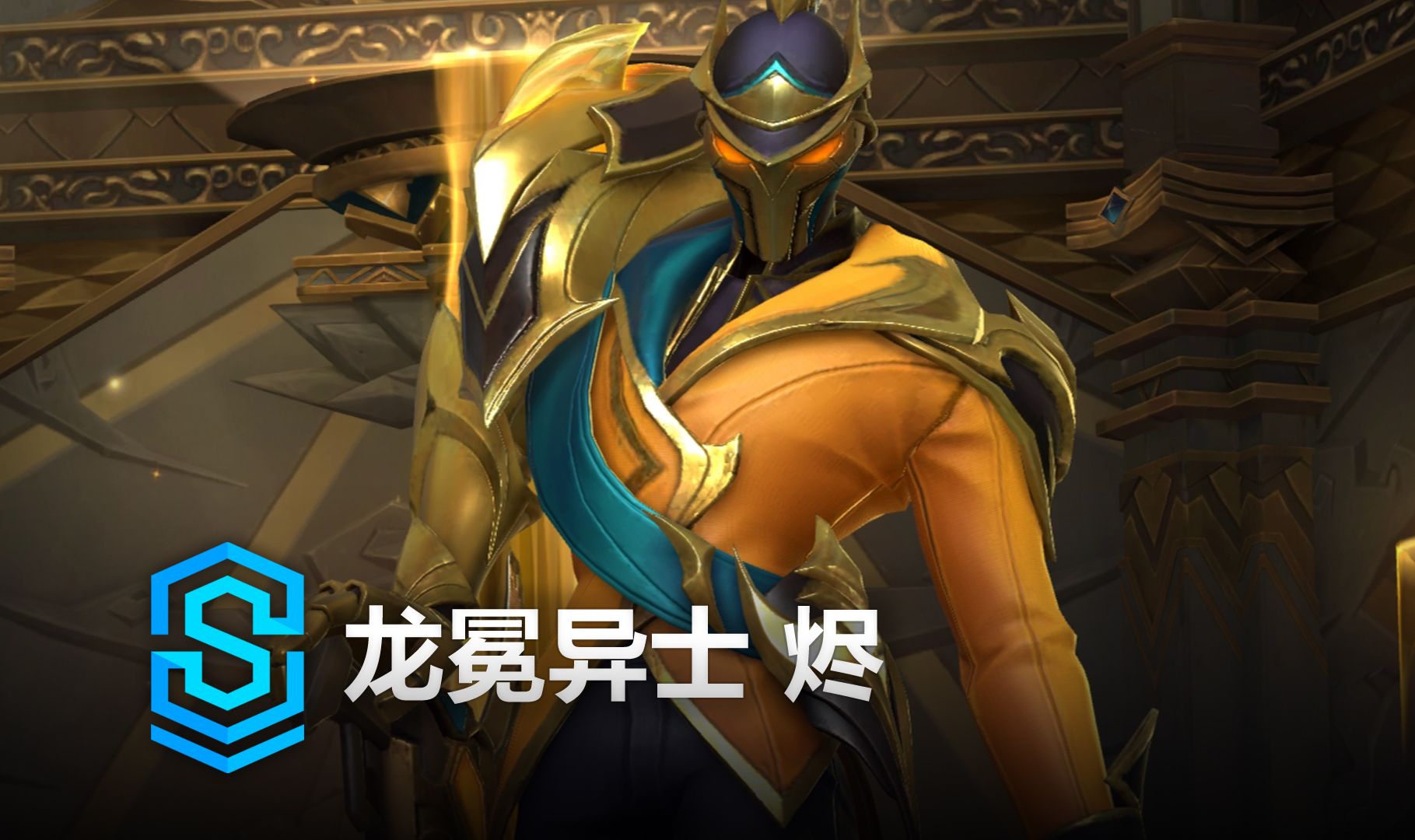 彼此咬合 彼此咬合
